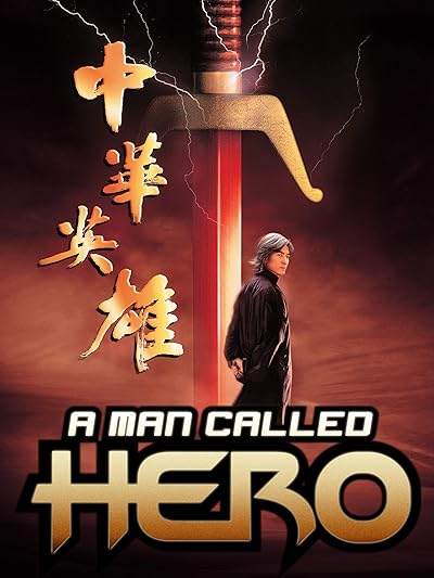 A Man Called Hero movie poster