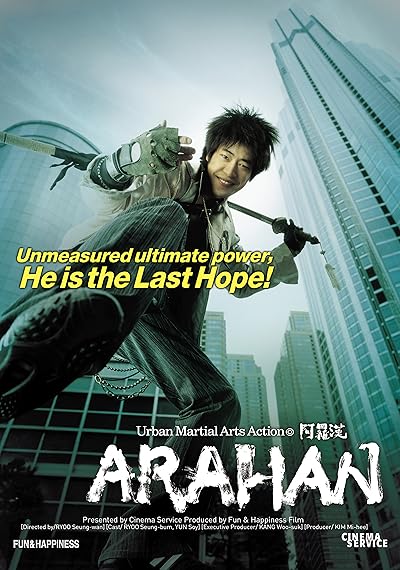 Arahan movie poster