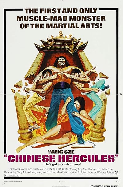 Chinese Hercules movie poster