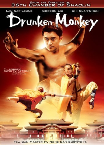 Drunken Monkey movie poster
