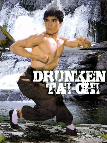 Drunken Tai Chi movie poster