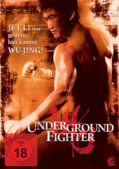 Fatal Contact movie poster