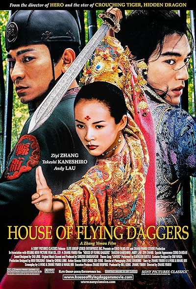 House of Flying Daggers (dvd) (chinese Version) movie poster
