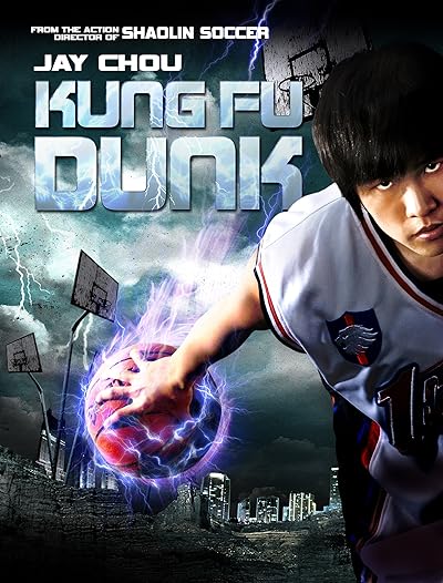 Kung Fu Dunk movie poster