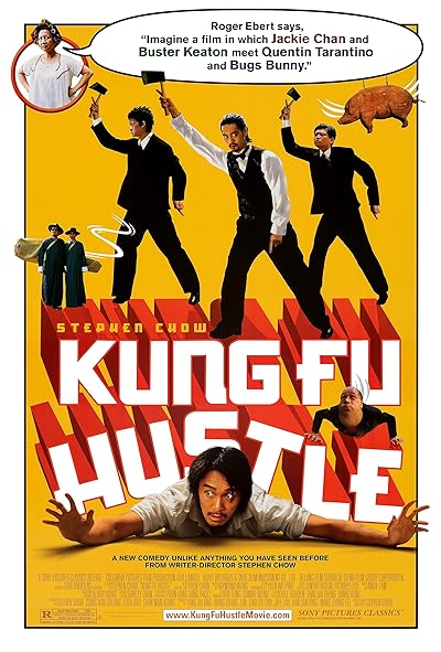 Kung Fu Hustle movie poster