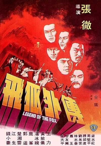 Legend of the Fox movie poster