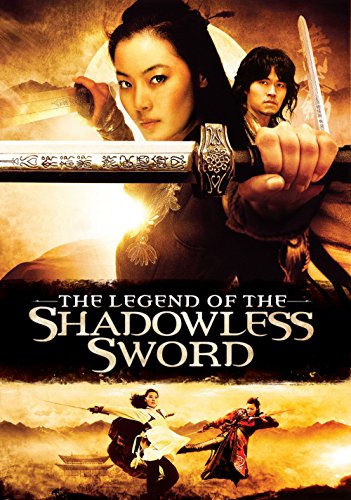 Shadowless Sword movie poster