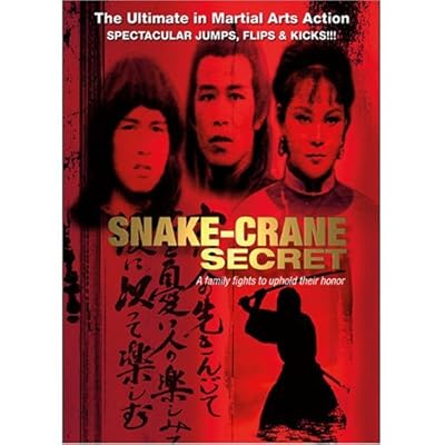 Snake Crane Secret movie poster