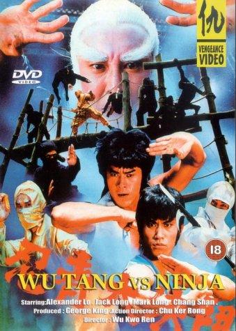 Wu Tang vs Ninja movie poster